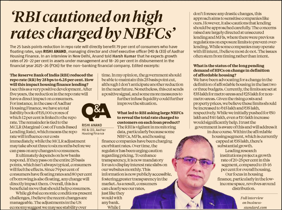 नियामक एनबीएफसी (NBFC) की दरों पर सावधानी बरतने का आग्रह कर रहा है: आधार एचएफ एमडी और सीईओ